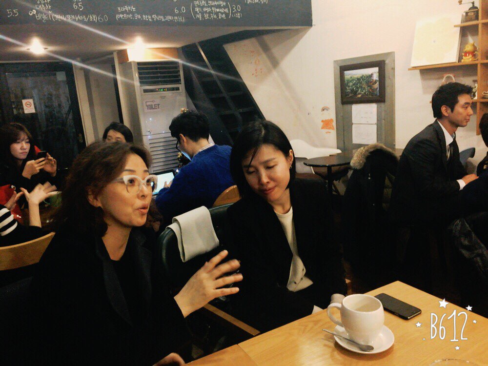 BrunelKorea 브루넬대학 한국총동문회-15년 브루넬 세미나 및 송년의 밤-2842888546.jpg