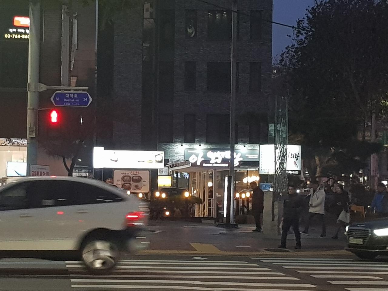 BrunelKorea 브루넬대학 한국총동문회-브루넬송년회 사진은 모두 여기에-7651216283.jpg