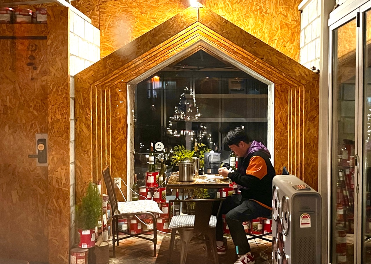 BrunelKorea 브루넬대학 한국총동문회-23년 디자인경영세미나 + 23년 동문 송년회 + 23년 제1회 정기총회-55642685126.jpg