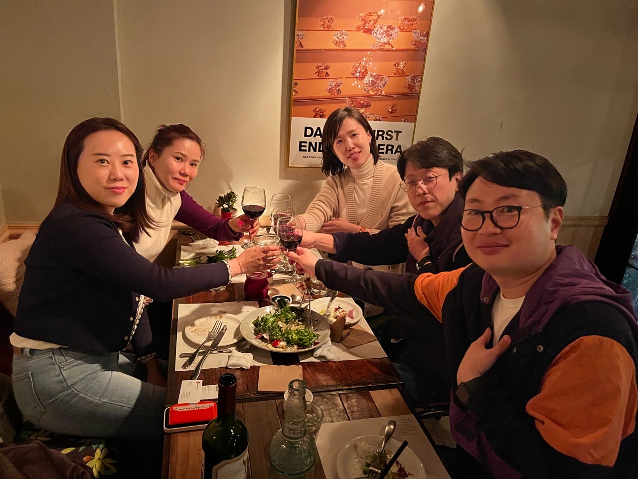 BrunelKorea 브루넬대학 한국총동문회-23년 디자인경영세미나 + 23년 동문 송년회 + 23년 제1회 정기총회-55642685134.jpg